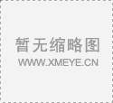 喜報(bào)頻傳！科源集團(tuán)再獲
